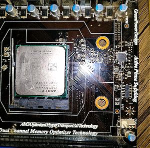 AMD FX-8320 AM3+ 8 Πυρηνος