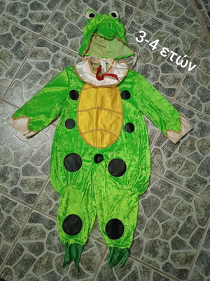 Carnival frog costume like new for ages 3 to 4