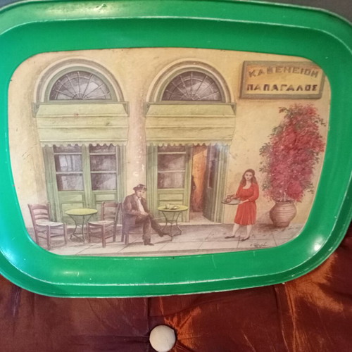Vintage metal tray used, excellent condition