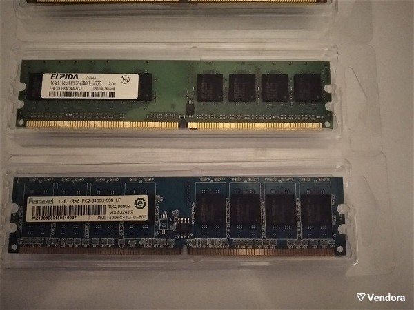 paketo ipologisti Socket775/DDR2