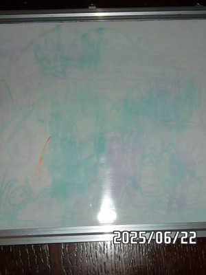 Magnetic board used, small 30x40, hanging