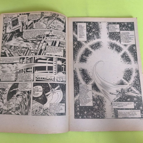 Star Wars 4 comic book used, Marvel comics group