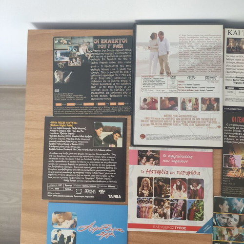 DVD collection of 8 Greek and foreign movies and fairy tales