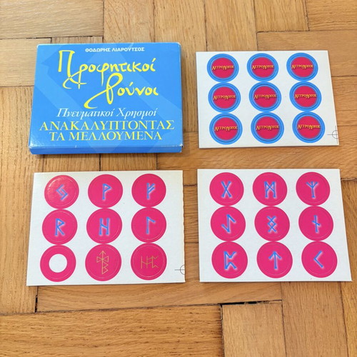 Prophetic Runes Thodoris Liaroutsos divination set like new