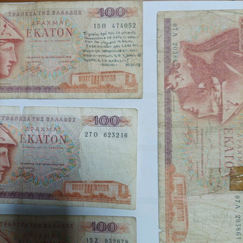 100 Drachma Banknotes used, set of 17 without the "L"