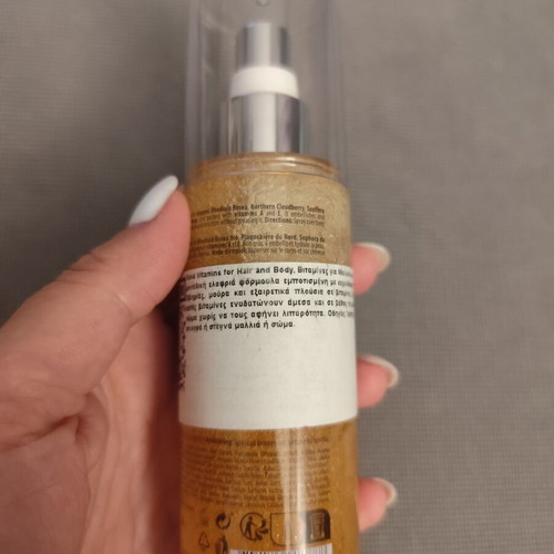 Natura Siberica Vivid Vitamins for Hair and Body new