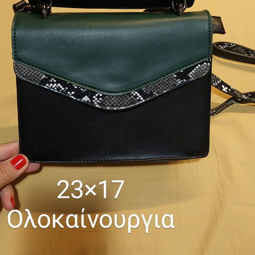 Bag new green, easy to wear for all occasions