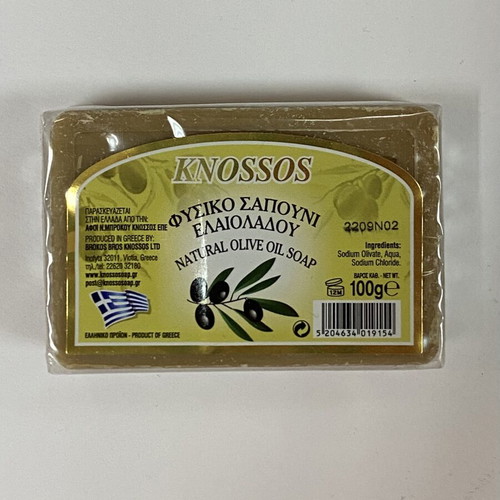 Knossos natural olive oil soap bars, pack of 5