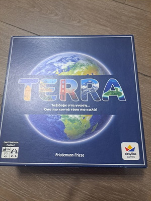 Επιτραπέζιο Terra σαν καινούργιο