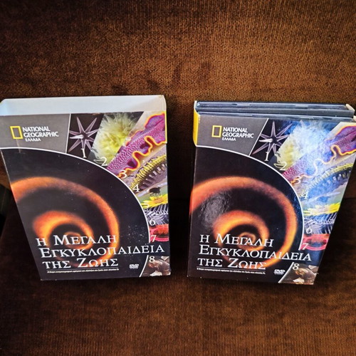 National Geographic The Great Encyclopedia of Life DVD set 5 discs, new, 3 missing