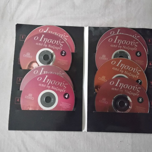 Jesus of Nazareth 8 DVD like new with subtitles