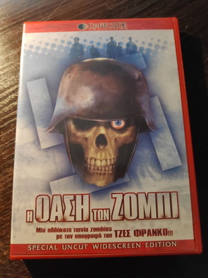 DVD Oasis of Zombies used, horror movie by Jess Franco