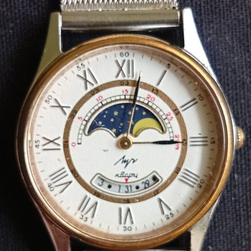 Luch Quartz Watch used, limited edition