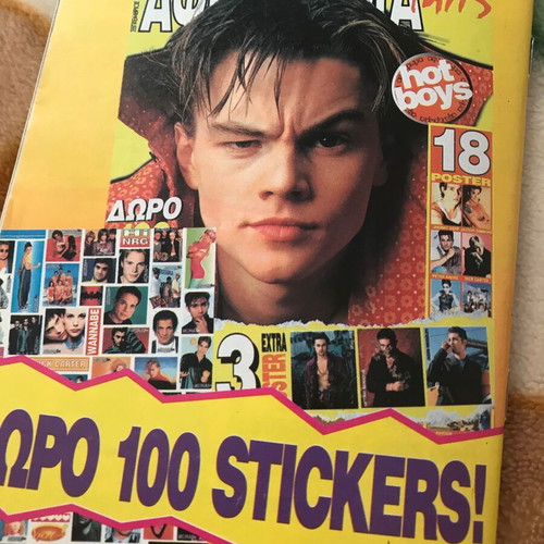 Katerina magazine issue 924 used, September 2 1997, missing pages 48-82