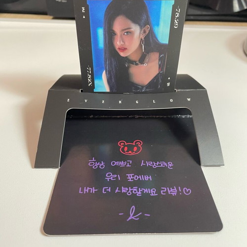 Kpop Everglow Ladida album like new