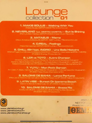 Lounge Collection 01 CD μεταχειρισμένο, ηλεκτρονική μουσική
