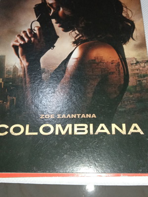 Ταινίες DVD μεταχειρισμένες, δράσης και περιπέτειας με υπότιτλους