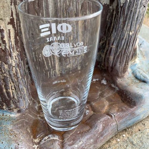 Fix 0.3L glasses new, pack of 24 pieces