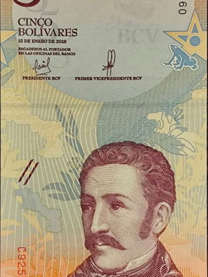 Χαρτονόμισμα Venezuela 5 Bolivares 2018 σαν καινούργιο
