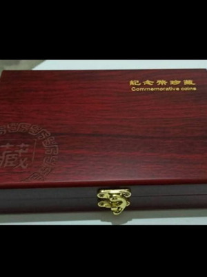 Wooden coin storage box 50 slots new
