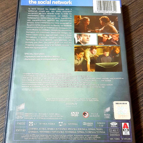 The Social Network DVD like new with subtitles