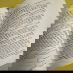 Λεξικό Όρων Βιολογίας, Εκδόσεις Φλώρος