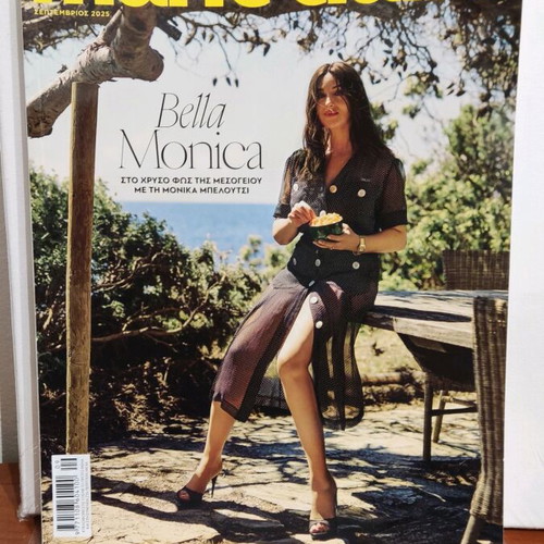 Marie Claire magazine September 2025 like new with Monica Belucci