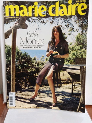 Marie Claire magazine September 2025 like new with Monica Belucci