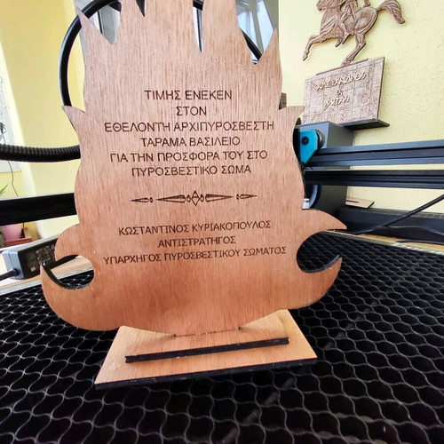 Handmade Fire Department Honor Plaque New
