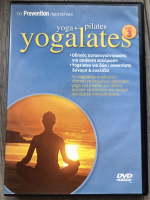 Yogalates Vol. 3 Yoga + Pilates DVD like new with subtitles