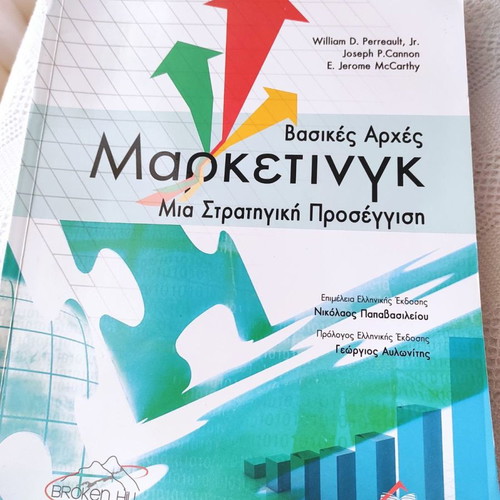 Basic Principles of Marketing used book