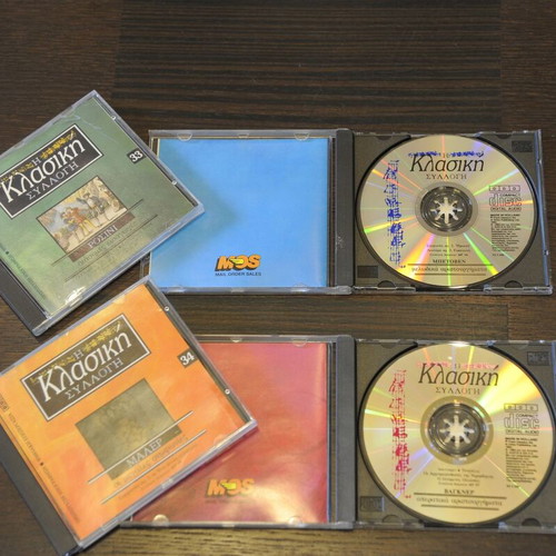 Complete Classical Music Collection MOS, 75 CDs with 5 volumes