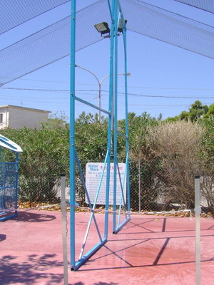 Waterwars game with kiosks, slingshots, and accessories