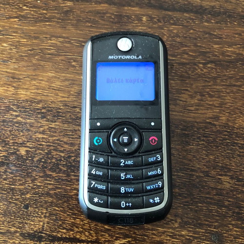 Motorola C118 like new 2G mobile phone with monochrome screen
