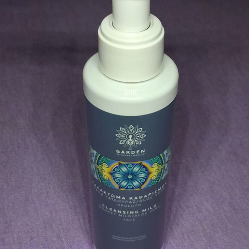 Garden Cleansing Milk 150ml New