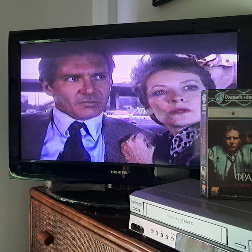 Frantic VHS used, Greek subtitles, thriller drama action crime