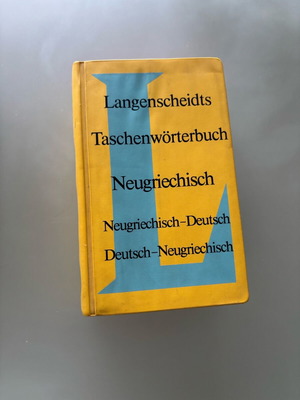 Λεξικό Langenscheidts Ελληνικό-Γερμανικό Γερμανο-Ελληνικό μεταχειρισμένο