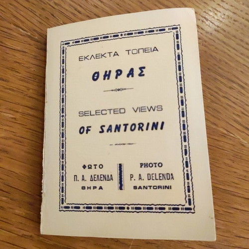 Santorini Thira accordion with 10 selected views used