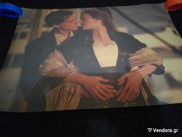  sillektiki afisa Titanic Jack And Rose