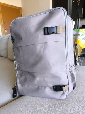Backpack new beige