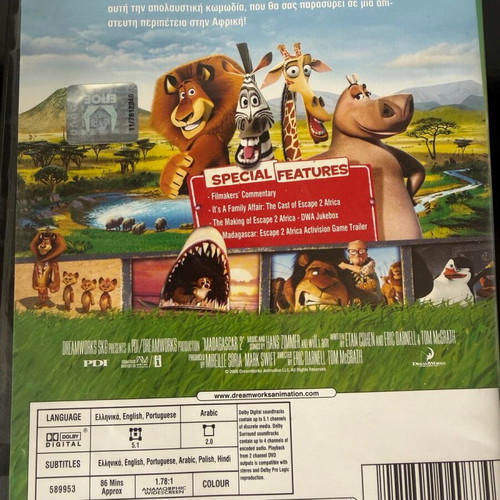 Madagascar 2 DVD like new