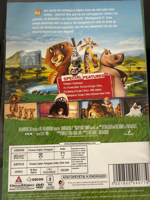 Madagascar 2 DVD like new