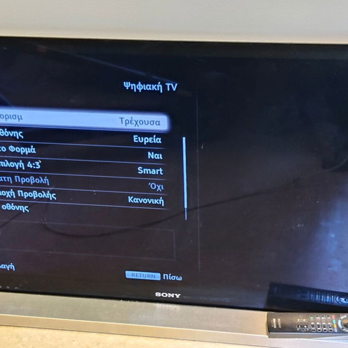 Sony KDL-40NX710 TV used, good condition with minor mark