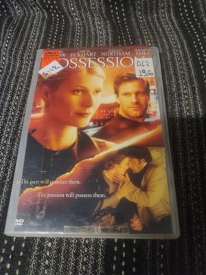 Possession 2002 DVD with Greek subtitles