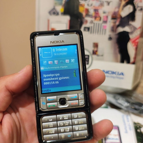 Nokia 3250 phone with box