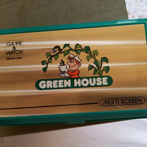 Nintendo Green House collectible like new