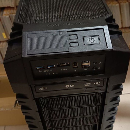 Cooler Master HAF X full-tower PC case with Corsair TX650 V2 PSU and LG DVD/CD Rewriter