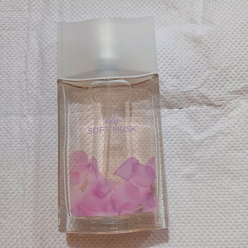 Avon Lily Soft Musk cologne new, authentic