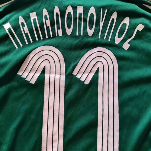 Panathinaikos Authentic Vintage 2007-08 Football Jersey Papadopoulos #11 Large