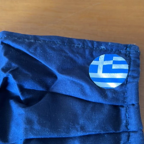 Protective mask with Greek flag like new